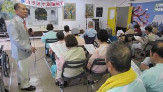 旅カラオケ歌謡教室