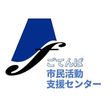 市民活動広場ふらっと御殿場 logo