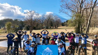 NPO富士山ごてんばサイクリングプロジェクト