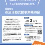 01paperのサムネイル