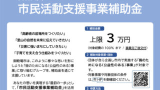 01paperのサムネイル