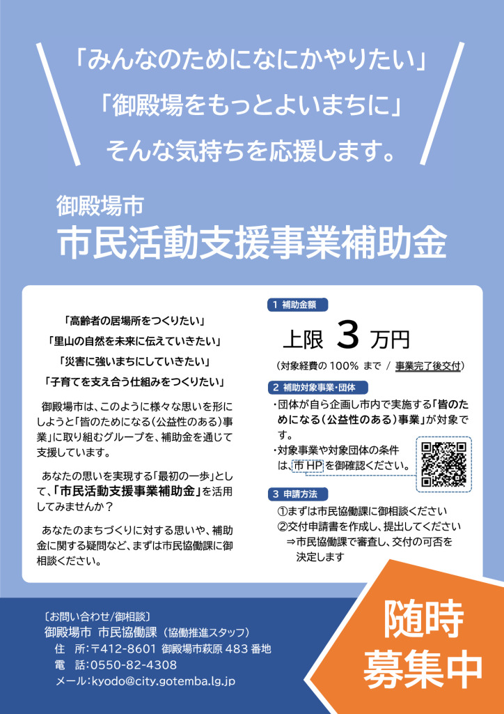 01paperのサムネイル