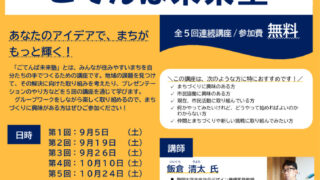 efc6bba369fd5b3830b31ce81abec994のサムネイル
